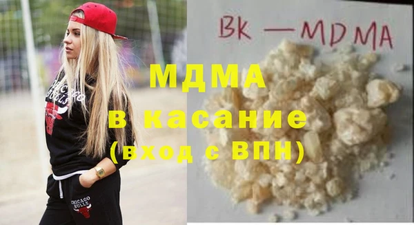 эйфоретик Алексеевка