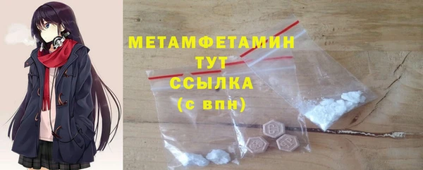 a pvp Абдулино