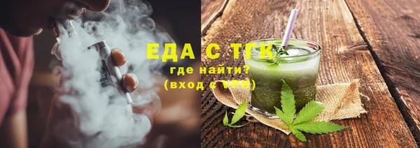 эйфоретик Алексеевка