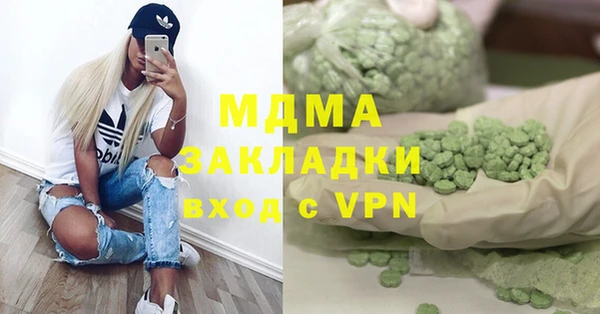 соль ск Алзамай
