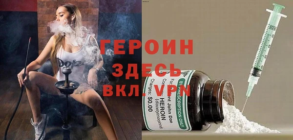 эйфоретик Алексеевка